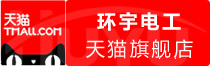⭐出售稳定的圣卢西亚飞机引流号专业交易平台